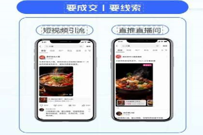 百度推广代运营公司如何助力中小企业拓展市场