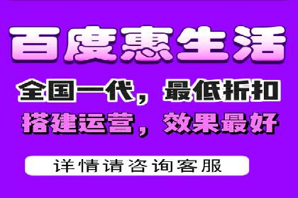 电商行业中的信息流代理策略与效果评估